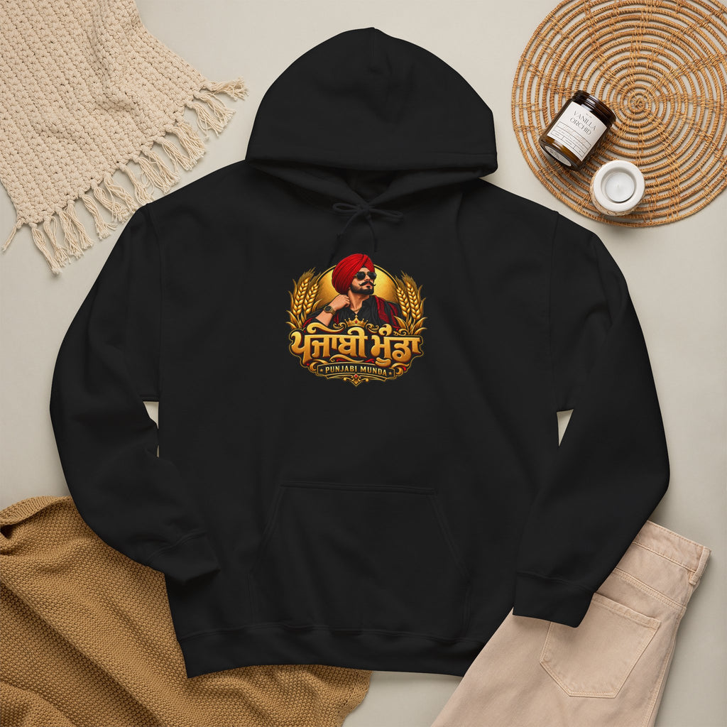 Punjabi Munda Graphic Hoodie | Punjabi Heritage Pullover