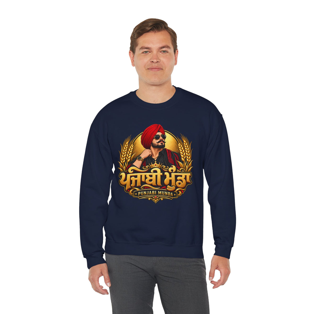 Punjabi Munda Graphic Sweatshirt | Punjabi Pride Crewneck