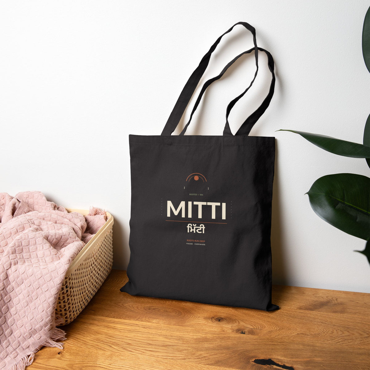 Mitti Minimalist Cotton Canvas Tote Bag — Earthy Logo Market Tote