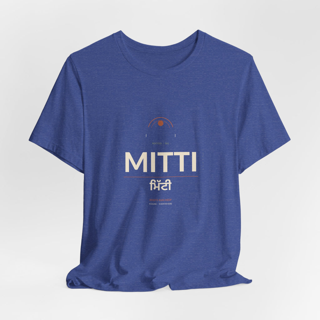 MITTI Minimalist Logo T-Shirt | Airlume Tee