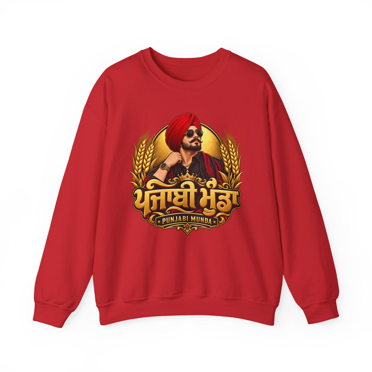 Punjabi Munda Graphic Sweatshirt | Punjabi Pride Crewneck