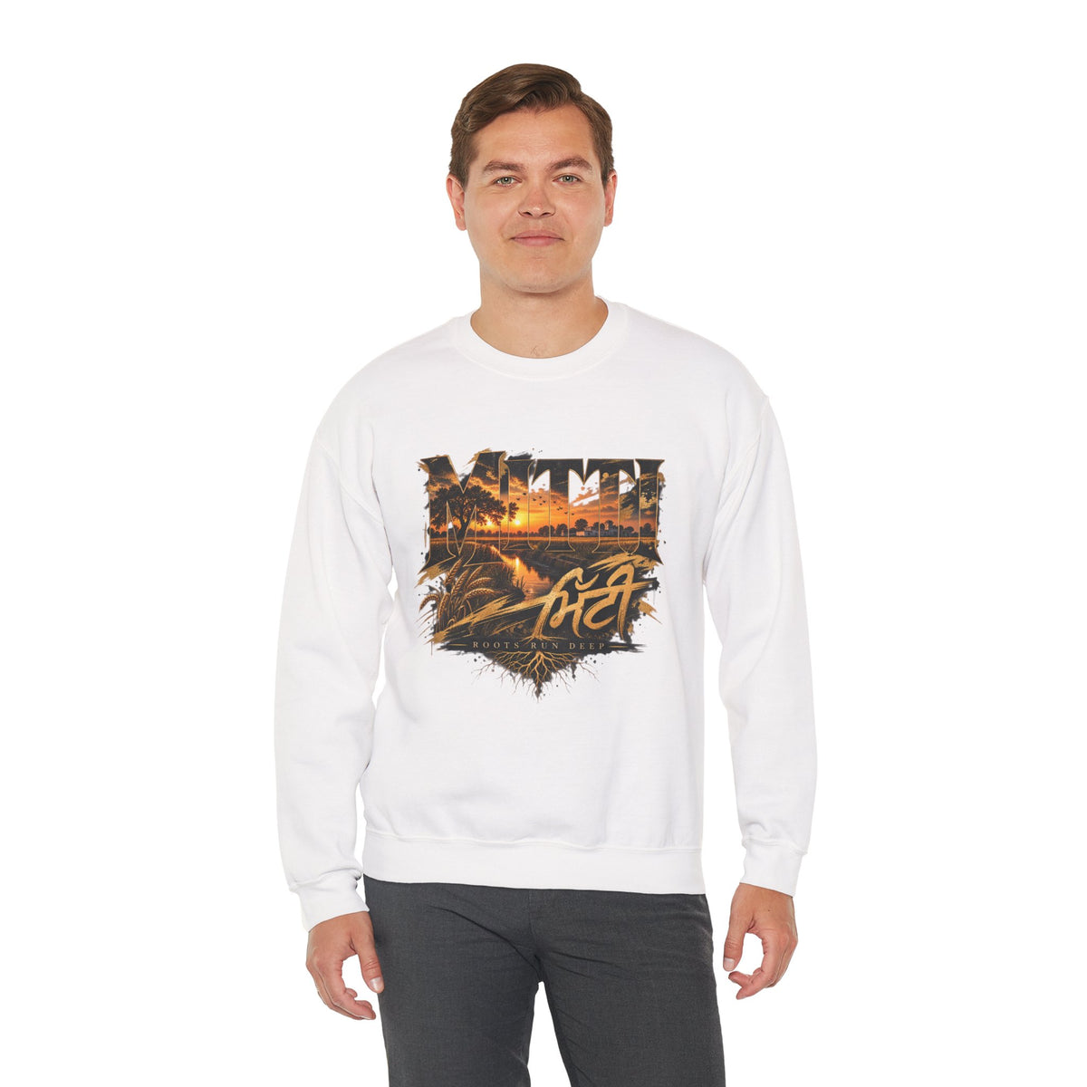 Crewneck Sweatshirt - Vintage Sunset Beach Graphic with 'AFT' Script