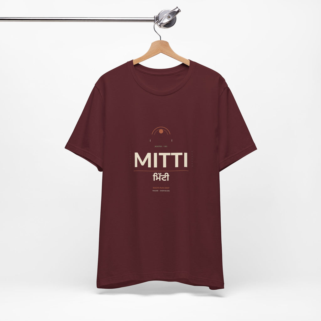 MITTI Minimalist Logo T-Shirt | Airlume Tee