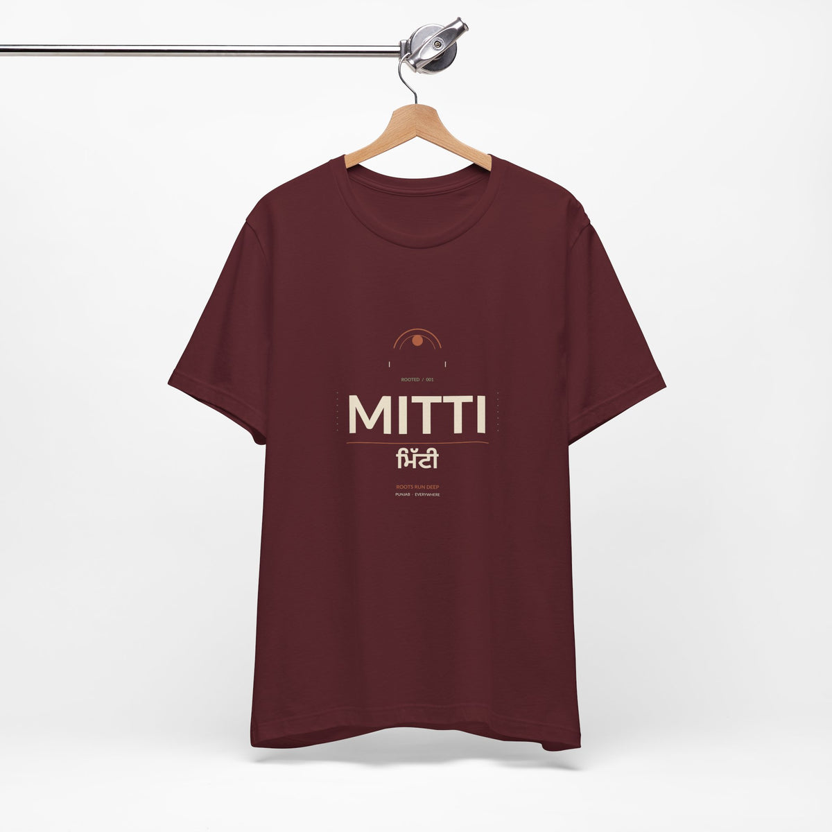 MITTI Minimalist Logo T-Shirt | Airlume Tee