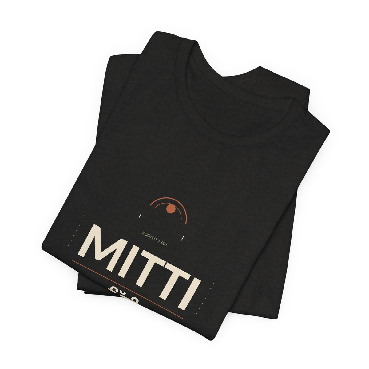 MITTI Minimalist Logo T-Shirt | Airlume Tee