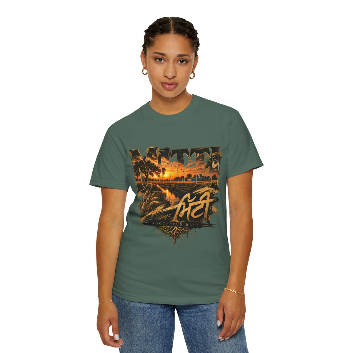 MTT City Sunset Graphic T-Shirt