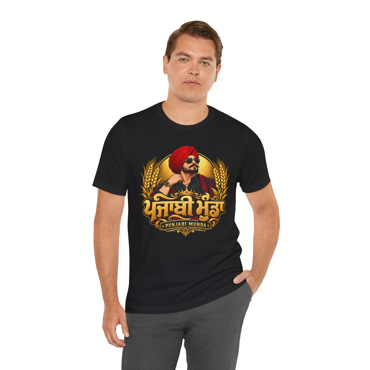 Punjabi Munda Graphic T-Shirt | Punjabi Heritage Tee