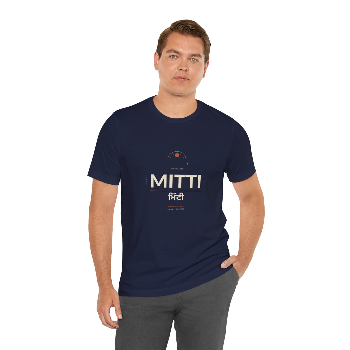 MITTI Minimalist Logo T-Shirt | Airlume Tee