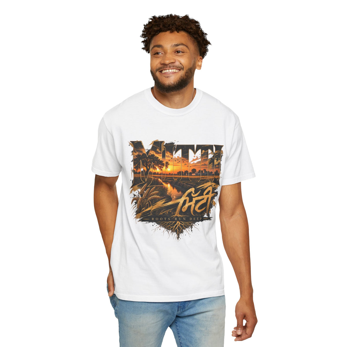 MTT City Sunset Graphic T-Shirt