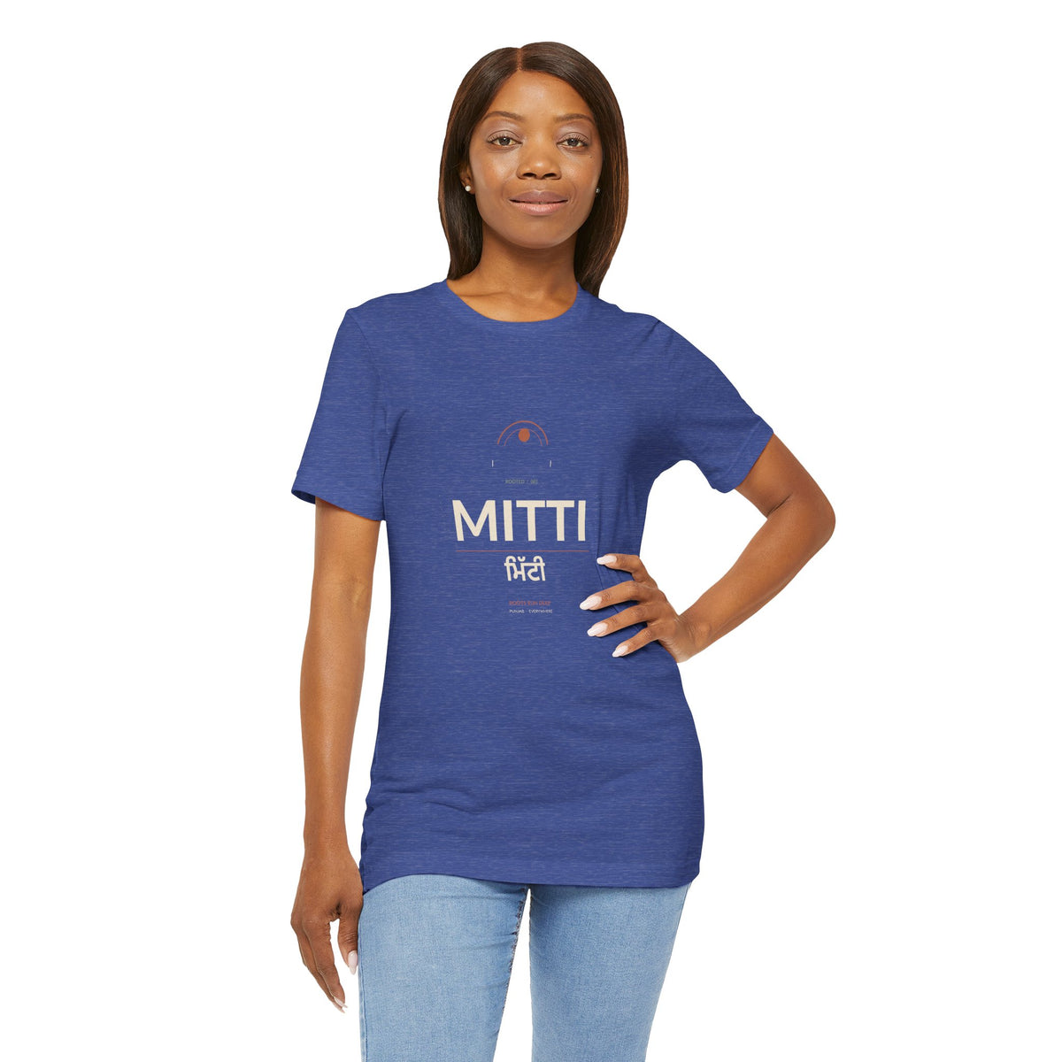 MITTI Minimalist Logo T-Shirt | Airlume Tee