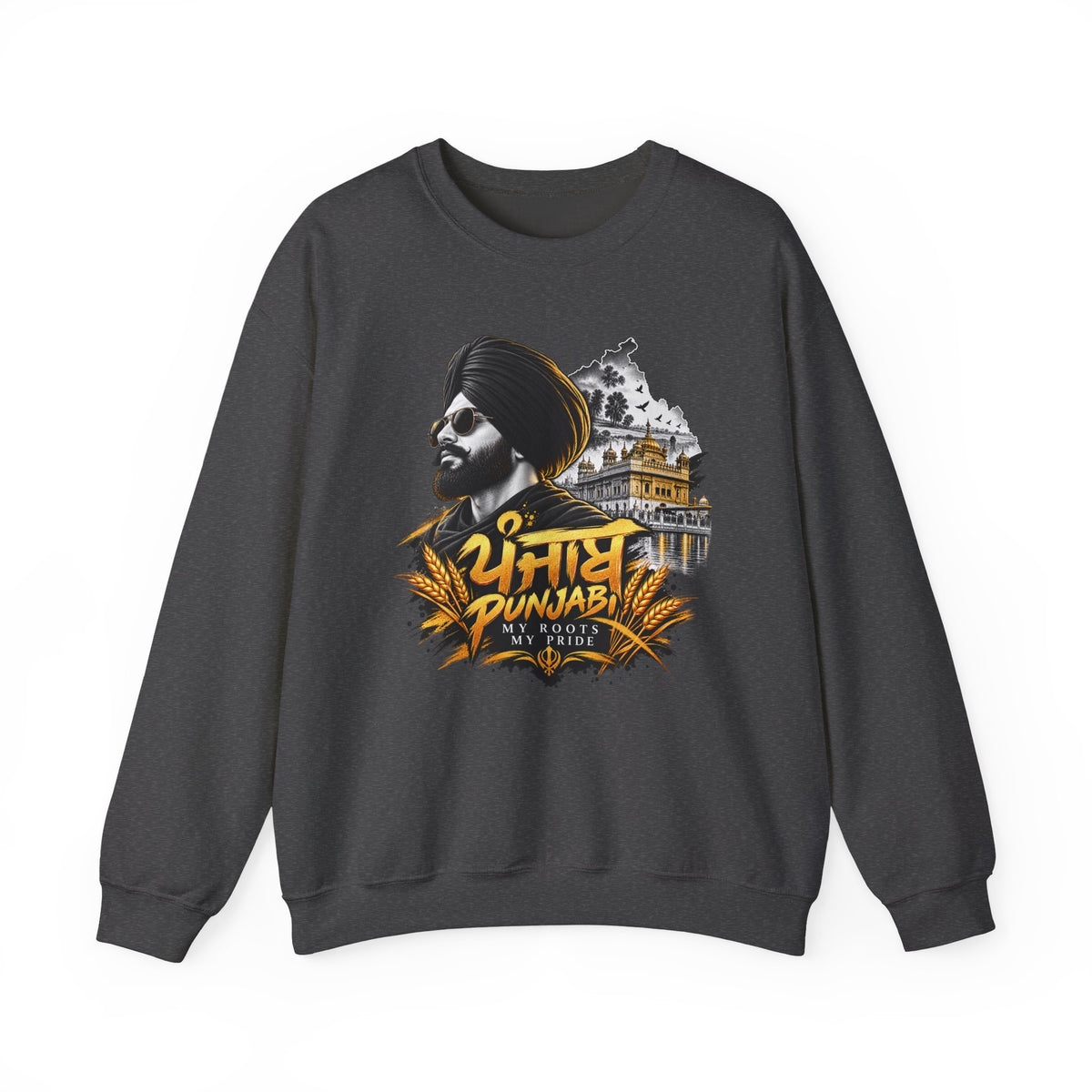 Punjabi Pride Crewneck Sweatshirt — Turban Sikh Heritage Graphic