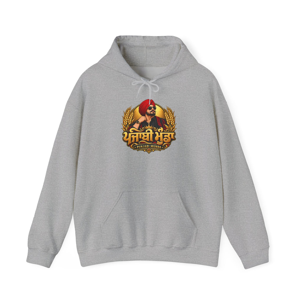 Punjabi Munda Graphic Hoodie – Punjabi Heritage Pullover — product image 4