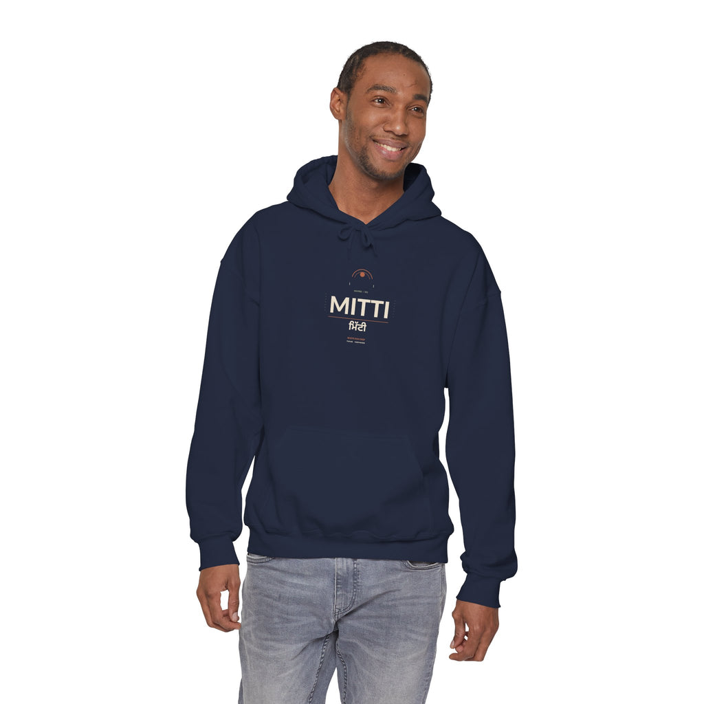 Mitti Melts Hoodie | Punjabi Heritage Graphic Sweatshirt