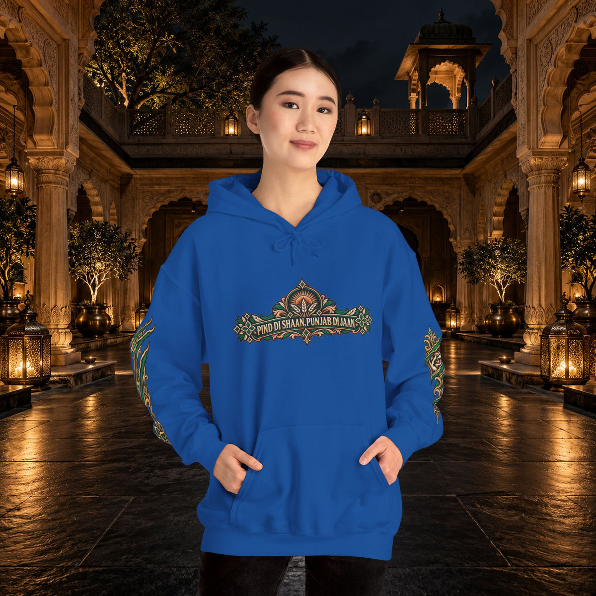 Christmas Tree Farm Holiday Hoodie