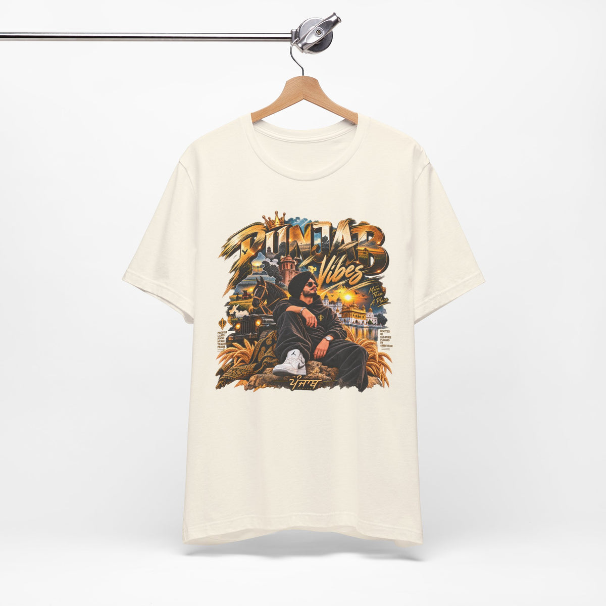 Punjab Vibes Graphic T-Shirt | Punjabi Heritage Tee