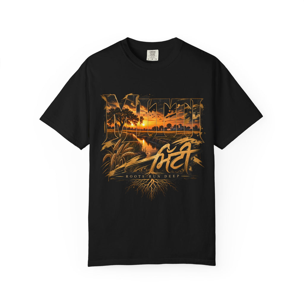 MTT City Sunset Graphic T-Shirt