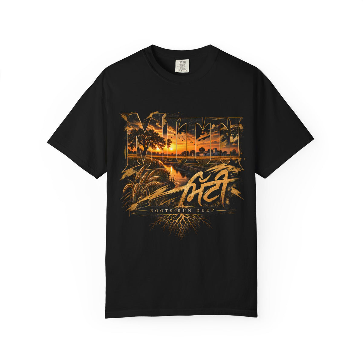 MTT City Sunset Graphic T-Shirt