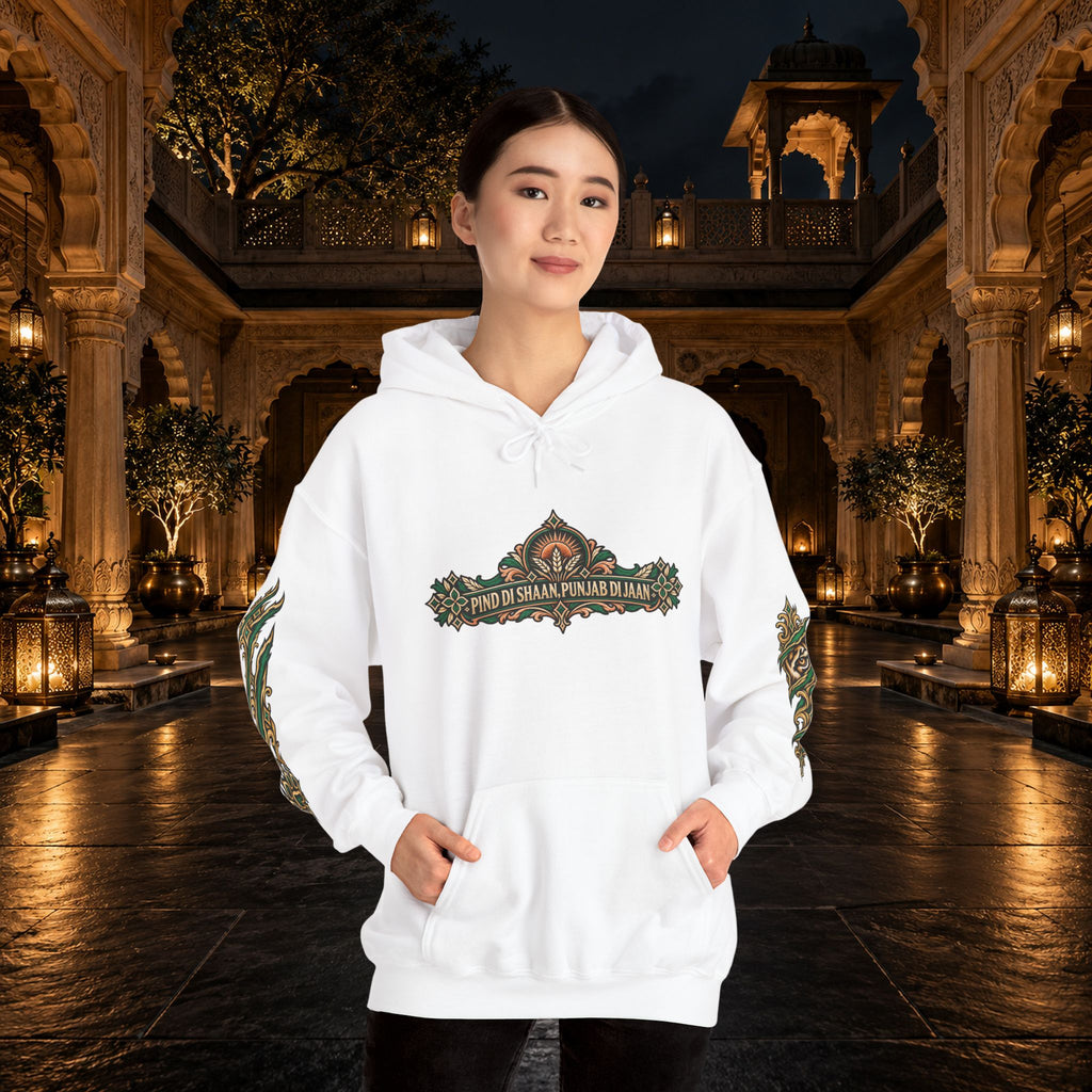 Christmas Tree Farm Holiday Hoodie