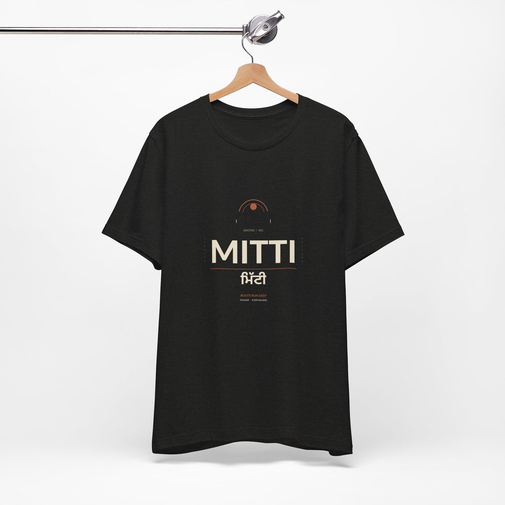 MITTI Minimalist Logo T-Shirt | Airlume Tee