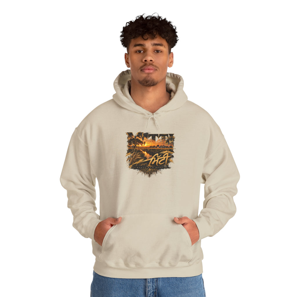Sunset Surf Graphic Hoodie | Tropical Beach Pullover