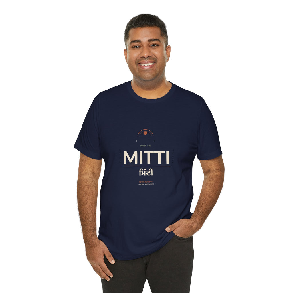 MITTI Minimalist Logo T-Shirt | Airlume Tee