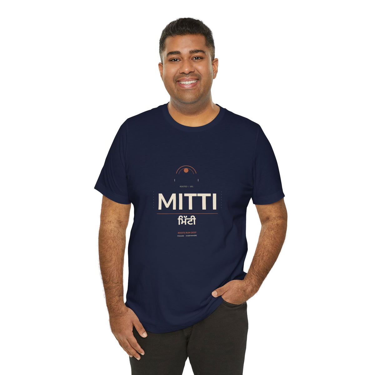MITTI Minimalist Logo T-Shirt | Airlume Tee
