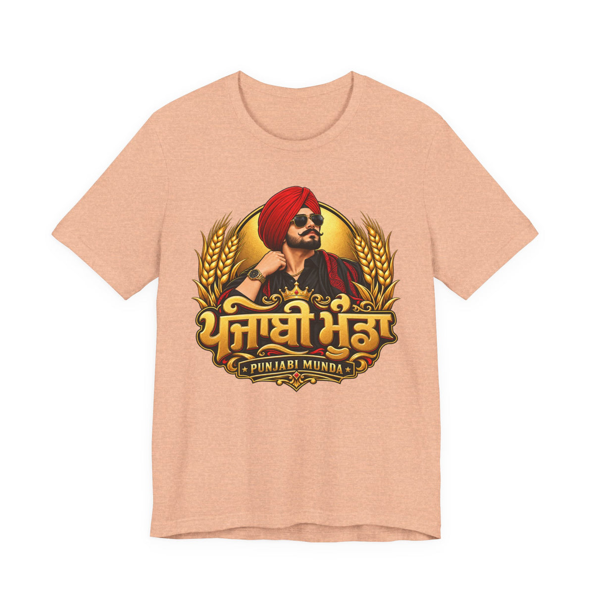 Punjabi Munda Graphic T-Shirt | Punjabi Heritage Tee