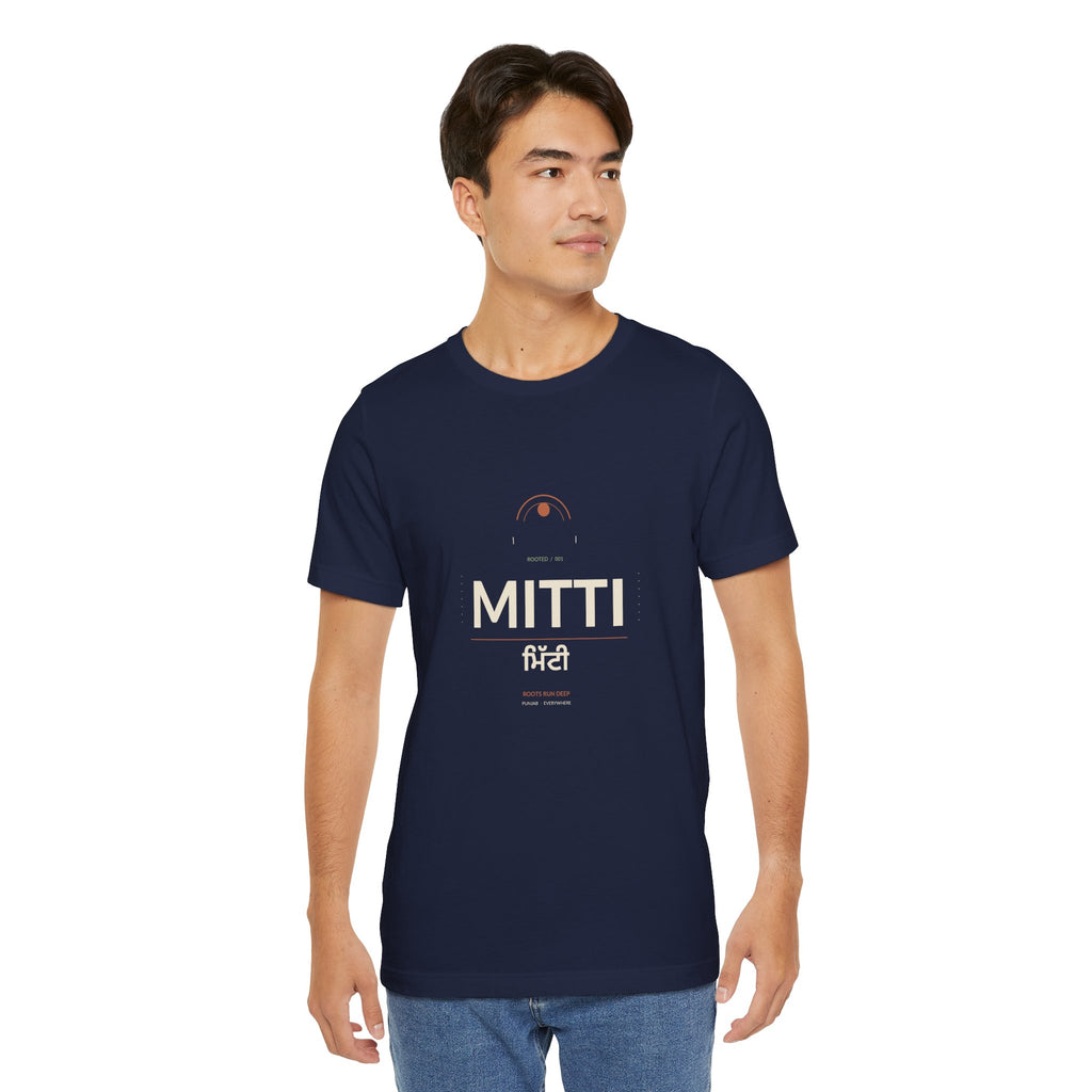 MITTI Minimalist Logo T-Shirt | Airlume Tee