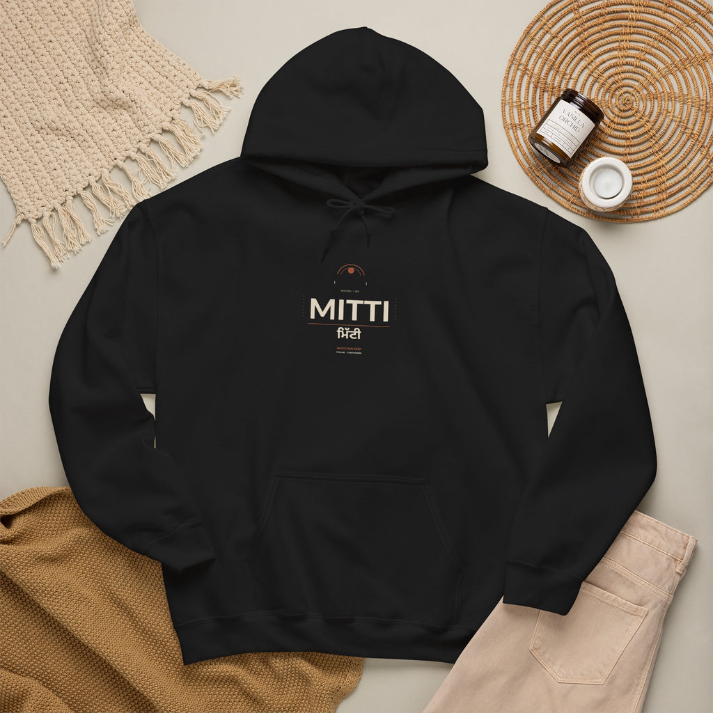 Mitti Melts Hoodie | Punjabi Heritage Graphic Sweatshirt