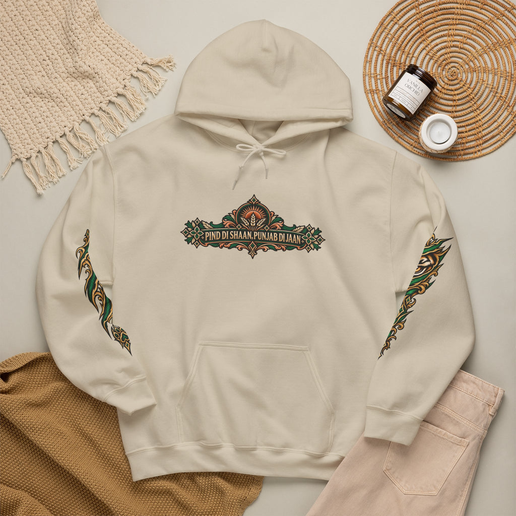 Christmas Tree Farm Holiday Hoodie
