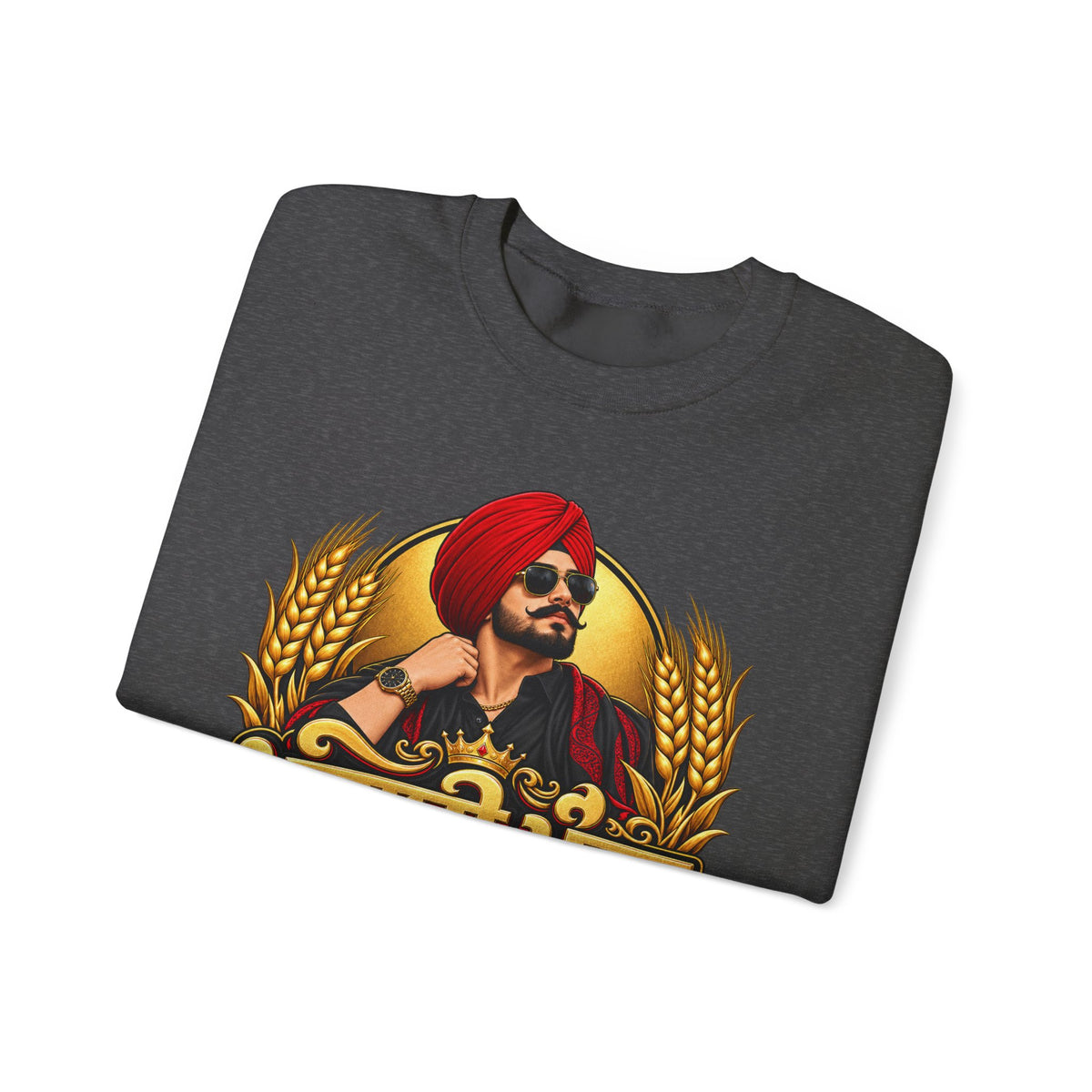 Punjabi Munda Graphic Sweatshirt | Punjabi Pride Crewneck