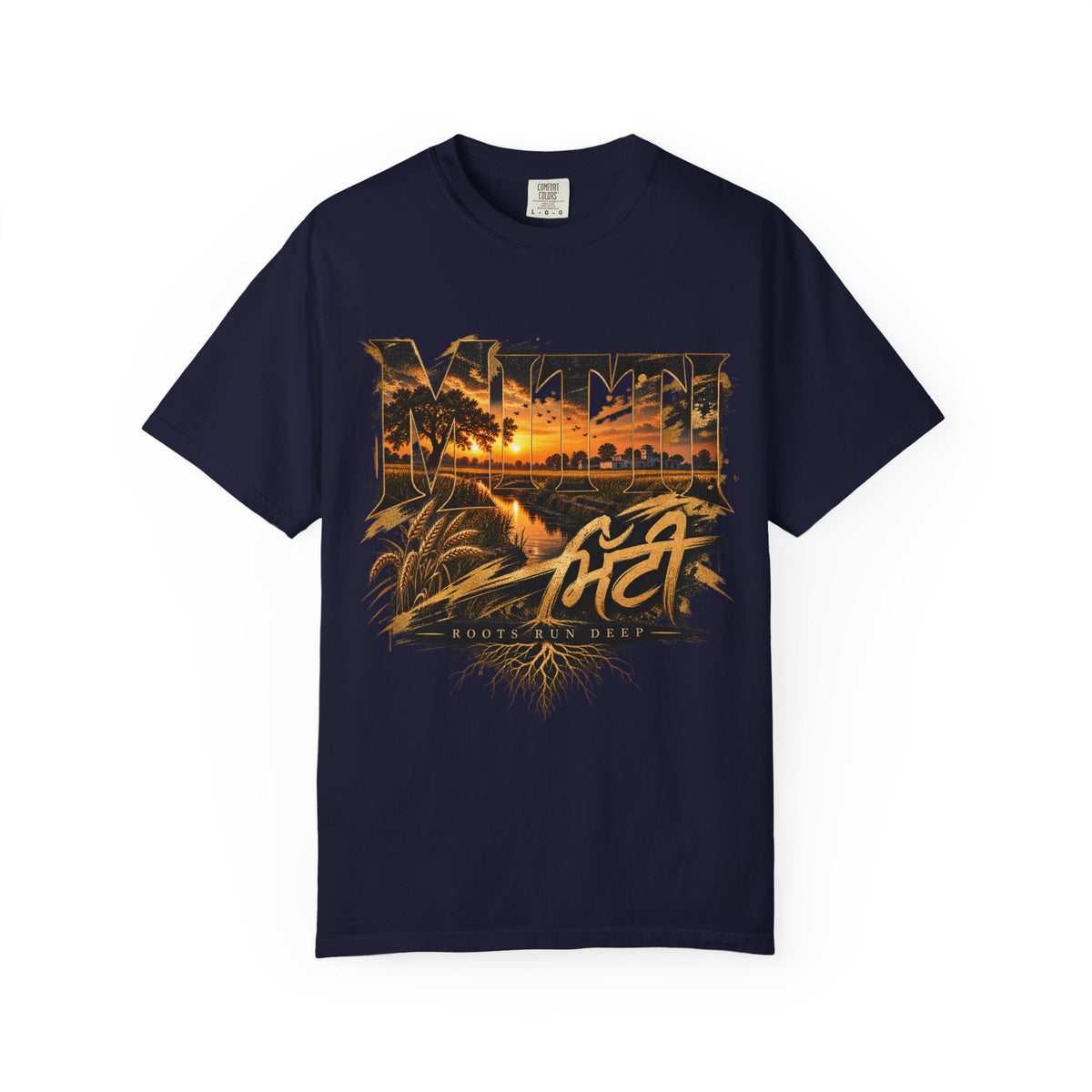 MTT City Sunset Graphic T-Shirt