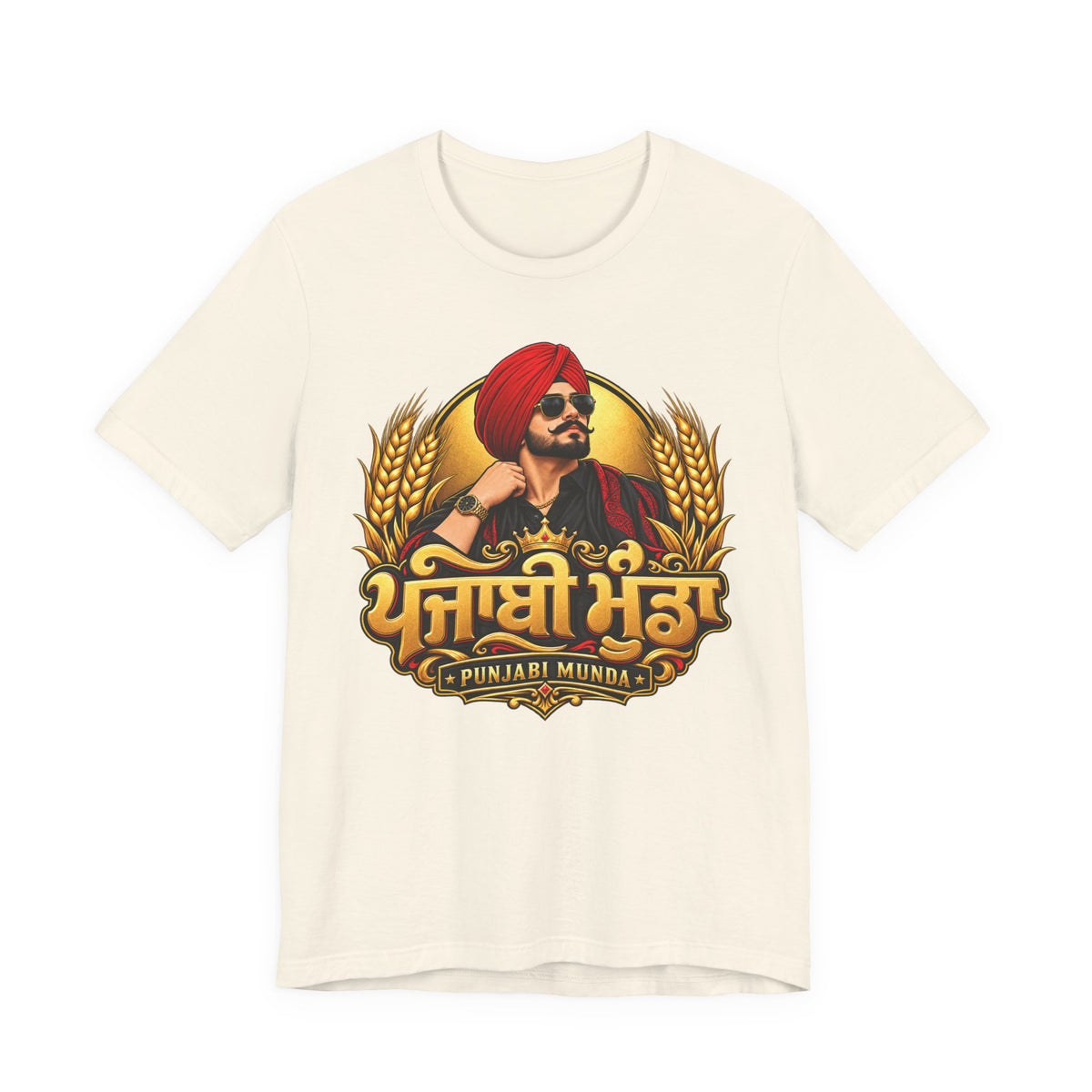 Punjabi Munda Graphic T-Shirt | Punjabi Heritage Tee