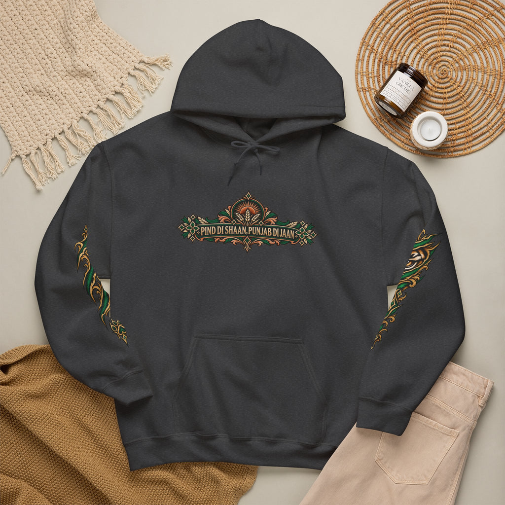 Christmas Tree Farm Holiday Hoodie