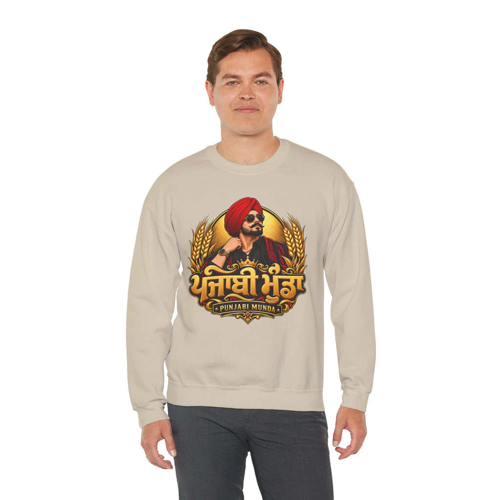 Punjabi Munda Graphic Sweatshirt | Punjabi Pride Crewneck