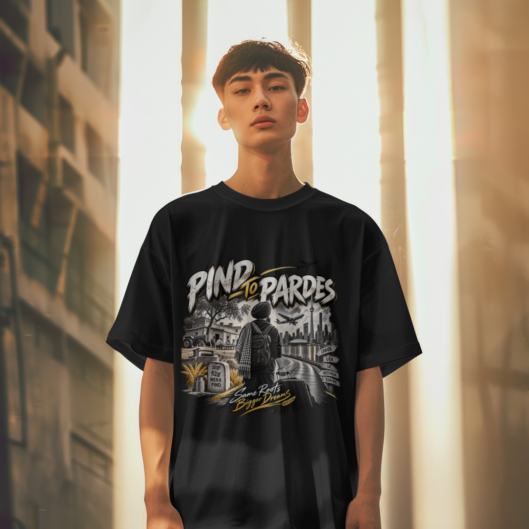 KAVSEN Pind to Pardes — front mockup view 2