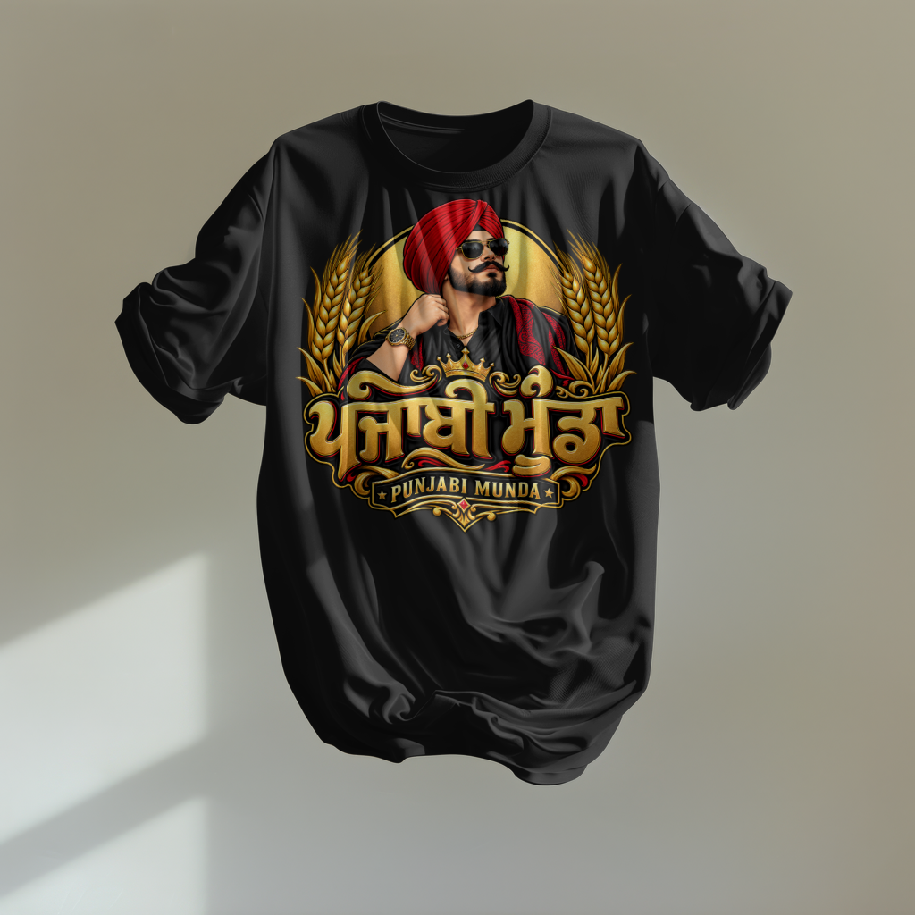 KAVSEN Punjabi Munda heritage front-printed T-shirt premium studio