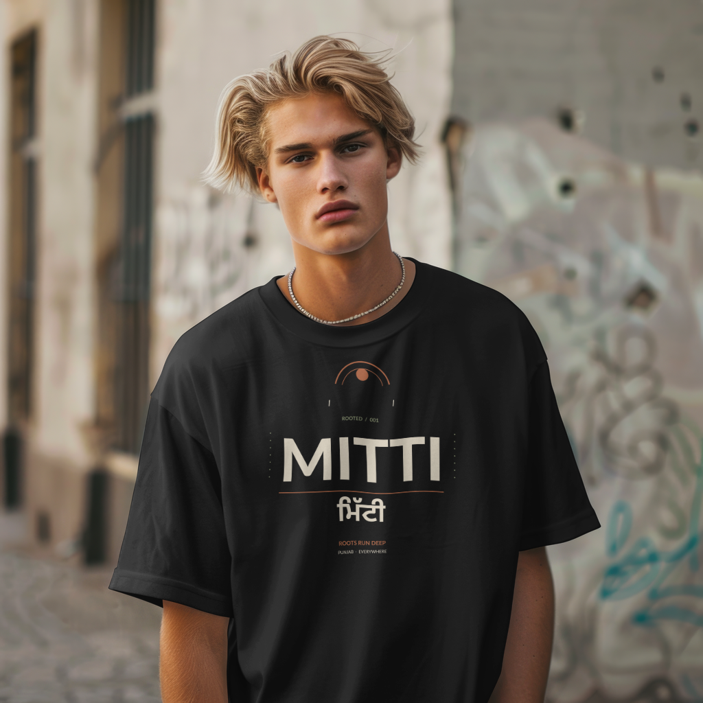 mitti-tee premium lifestyle, original front artwork